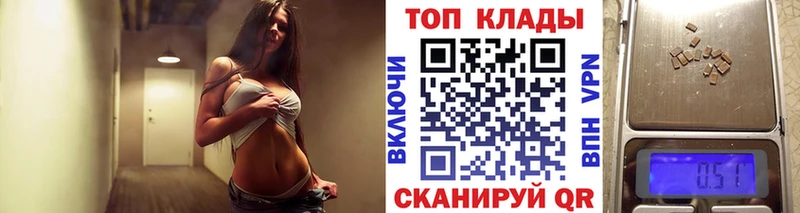 Купить наркотик Артём СОЛЬ  МЕФ  Конопля  КОКАИН 