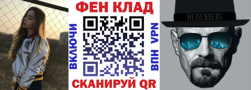 Amphetamine 97%  цены наркотик  Артём 