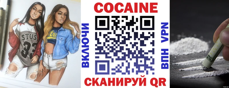 КОКАИН Боливия Артём