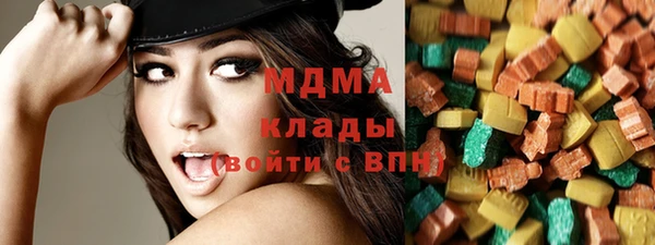 таблы Арсеньев