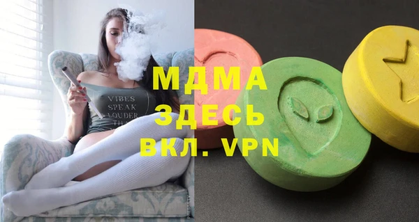 героин Алзамай