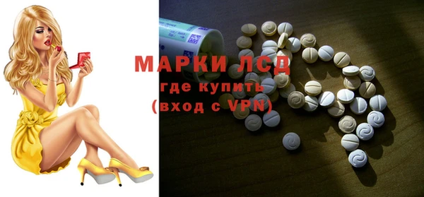 дурь Армянск