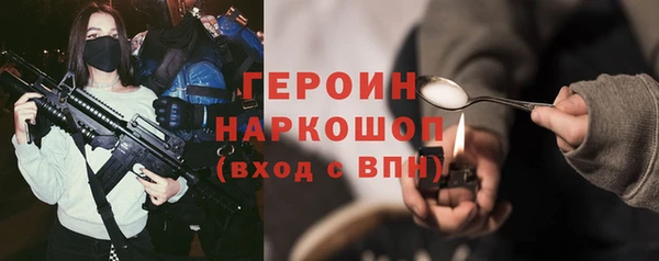 шишки Аркадак