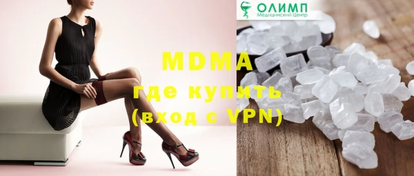 шишки Аркадак