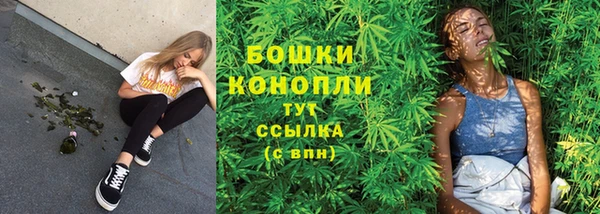 дурь Армянск