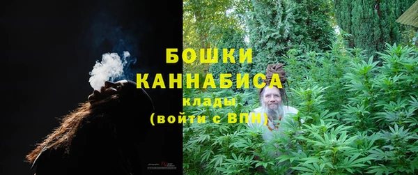 таблы Арсеньев