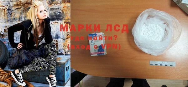 таблы Арсеньев