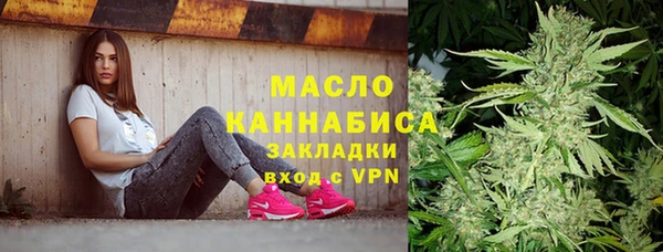 дурь Армянск