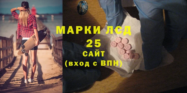 мдма Александровское