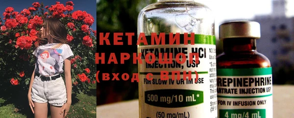 apvp Балабаново