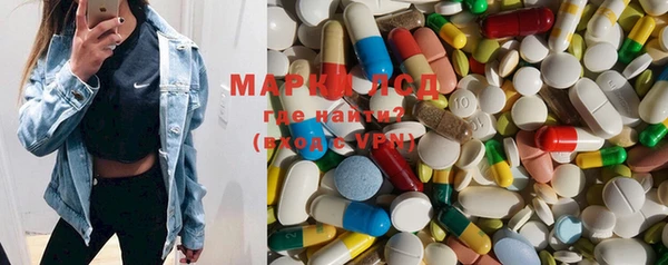 MDMA Premium VHQ Баксан