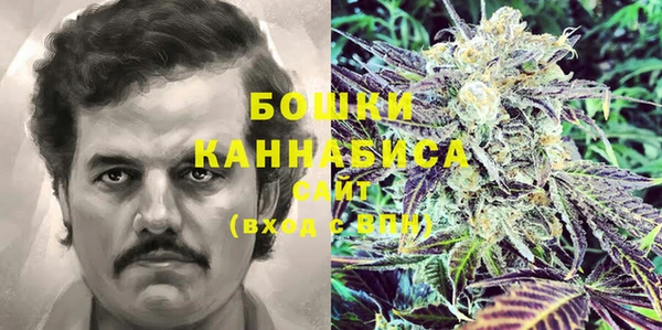 дурь Армянск