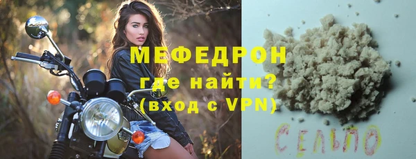 MDMA Premium VHQ Баксан