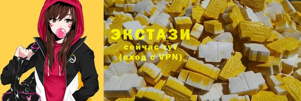 шишки Аркадак