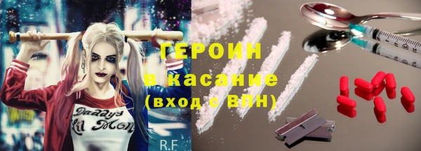 apvp Балабаново
