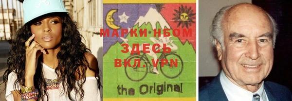 шишки Аркадак