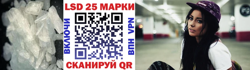 ЛСД экстази кислота  Артём 