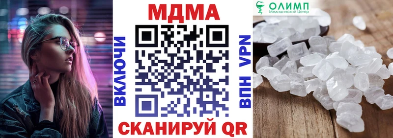 МДМА VHQ  Артём 