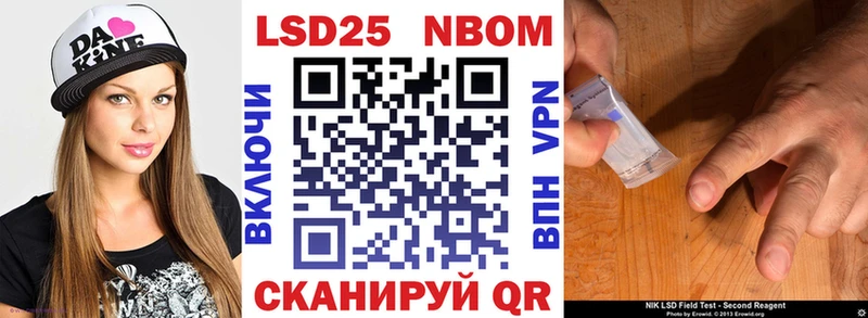 наркошоп  Артём  Наркотические марки 1,8мг 